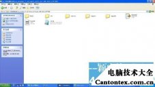 硬盘重装系统win10,windows7 硬盘安装