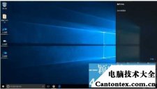 win10访问win7共享,win7共享