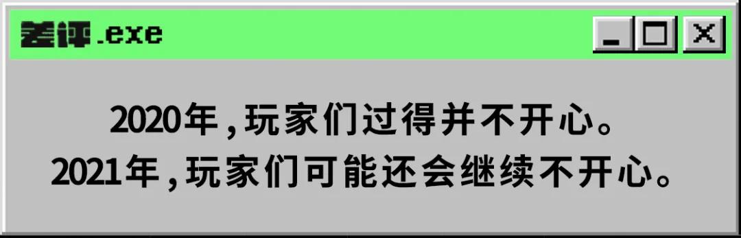 全网最便宜的3070游戏本来了，但我并不推荐你们去抢购